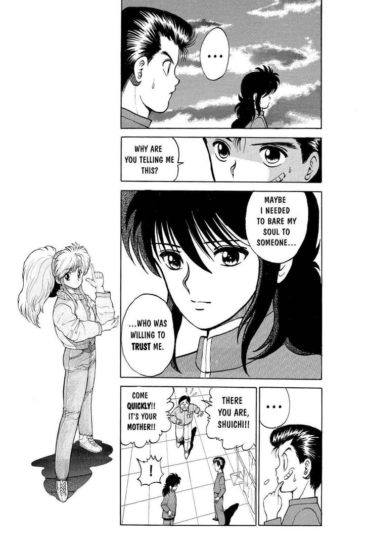 Yu Yu Hakusho Chapter 022 page 12