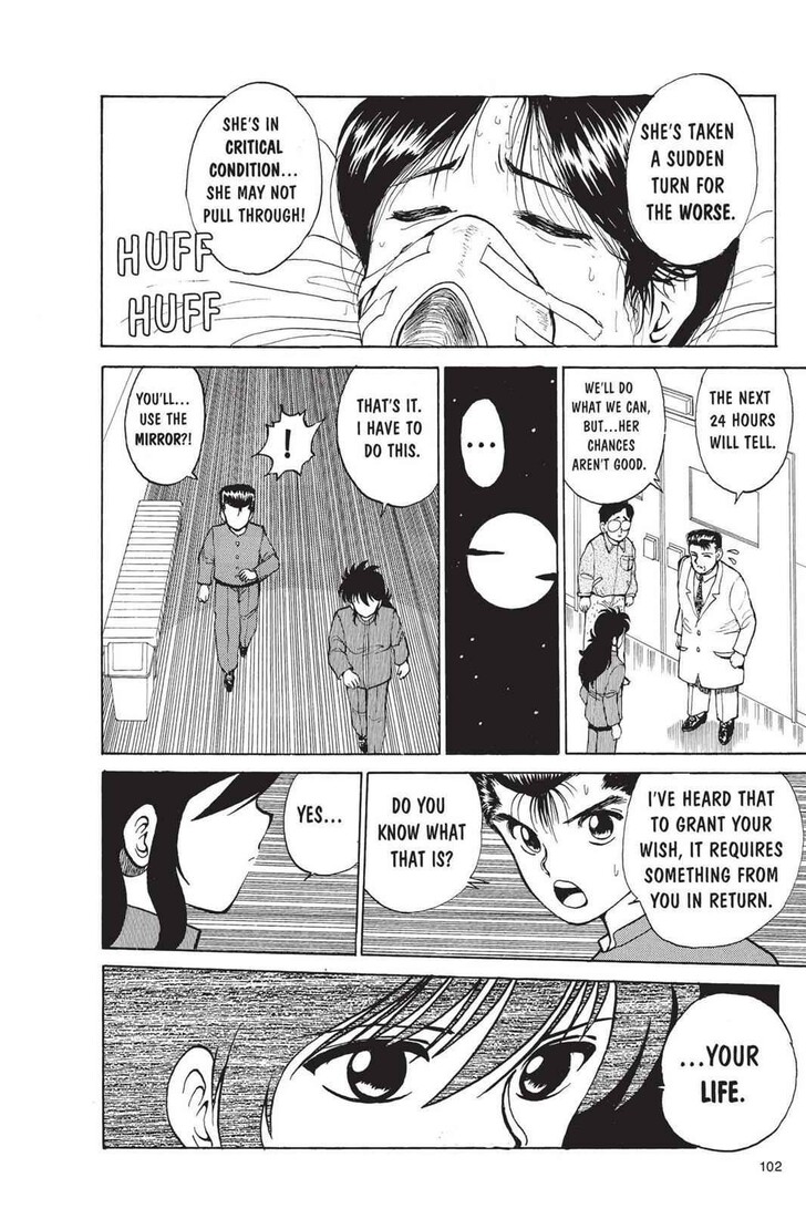 Yu Yu Hakusho Chapter 022 page 13