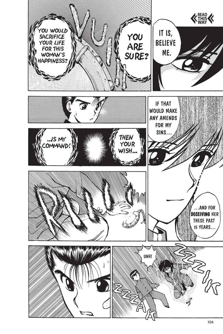 Yu Yu Hakusho Chapter 022 page 15
