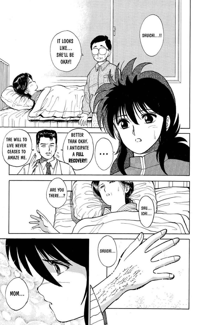 Yu Yu Hakusho Chapter 022 page 18