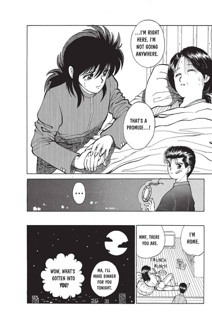Yu Yu Hakusho Chapter 022 page 19
