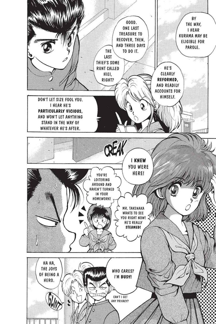 Yu Yu Hakusho Chapter 023 page 5