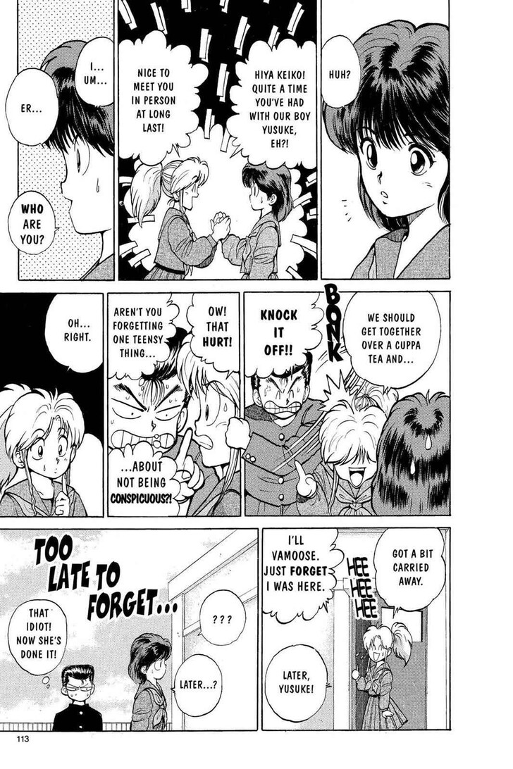 Yu Yu Hakusho Chapter 023 page 6