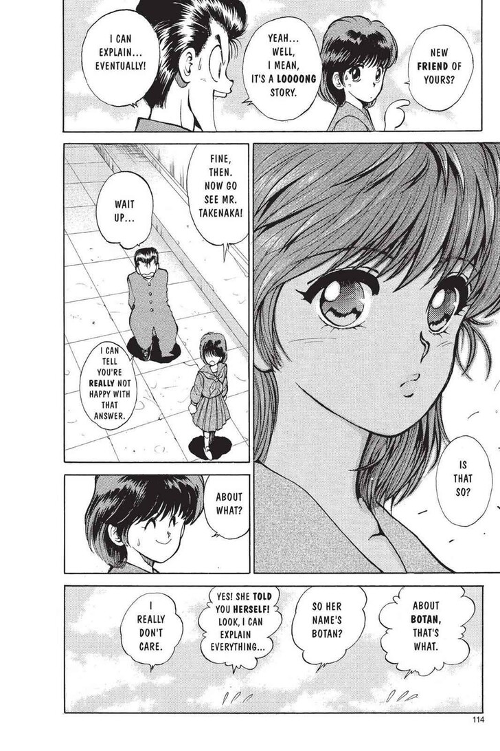 Yu Yu Hakusho Chapter 023 page 7