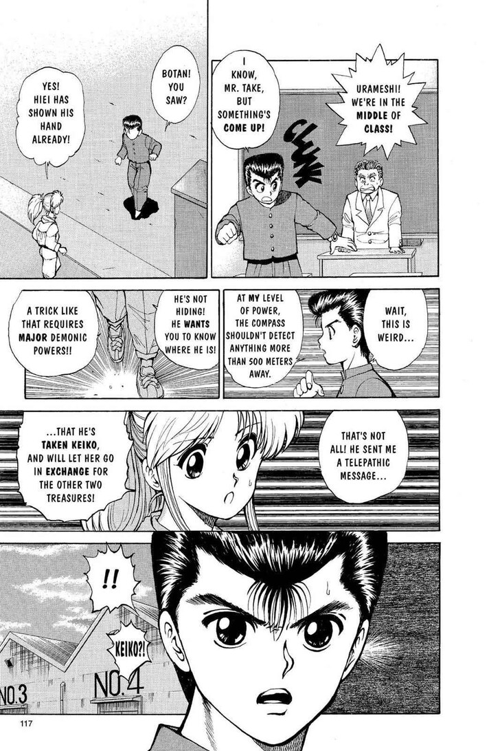 Yu Yu Hakusho Chapter 023 page 10