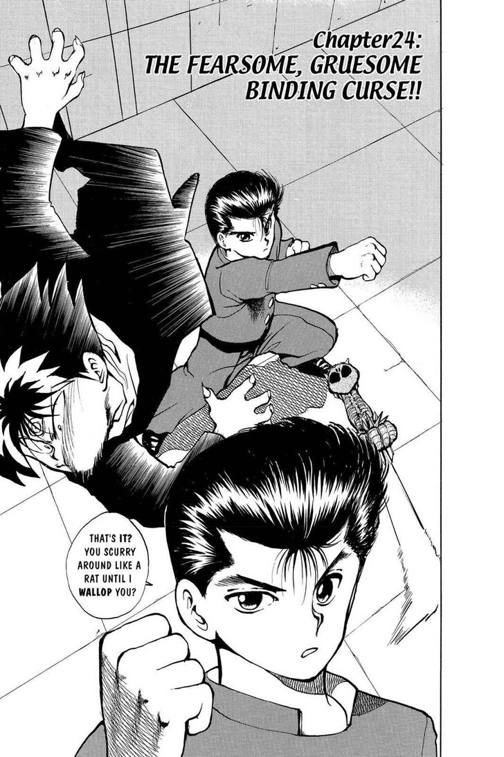 Yu Yu Hakusho Chapter 024 page 4