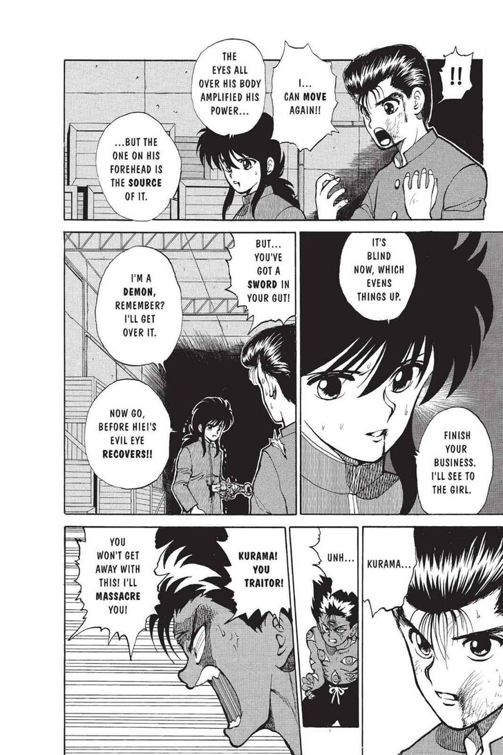 Yu Yu Hakusho Chapter 024 page 11
