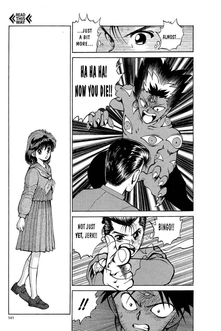 Yu Yu Hakusho Chapter 024 page 14