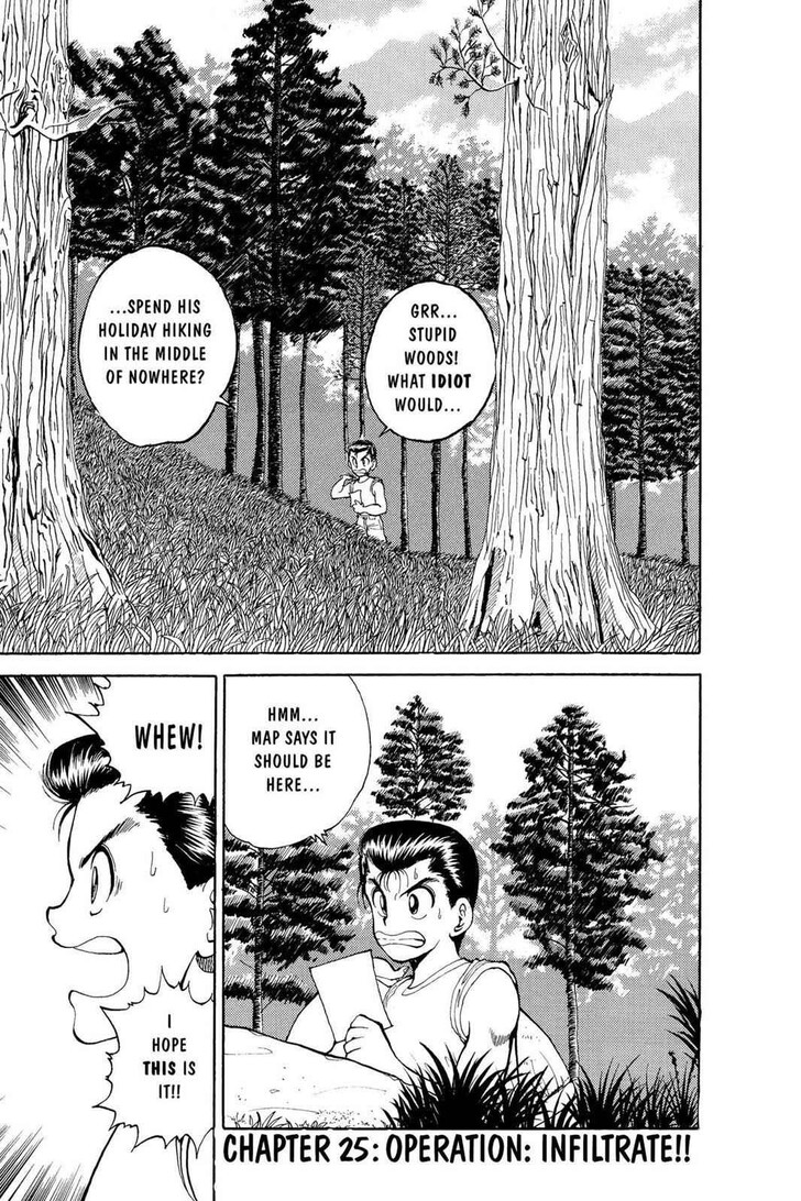 Yu Yu Hakusho Chapter 025 page 1