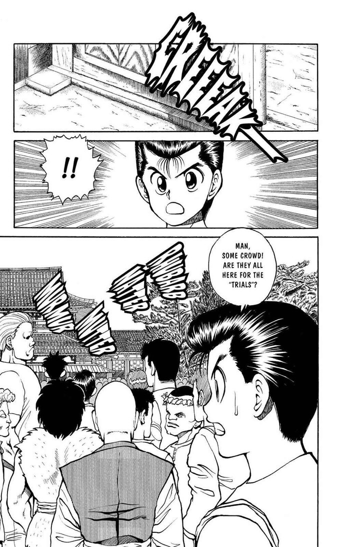 Yu Yu Hakusho Chapter 025 page 3