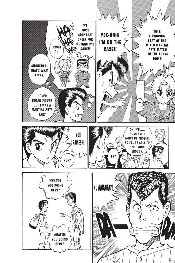 Yu Yu Hakusho Chapter 025 page 8
