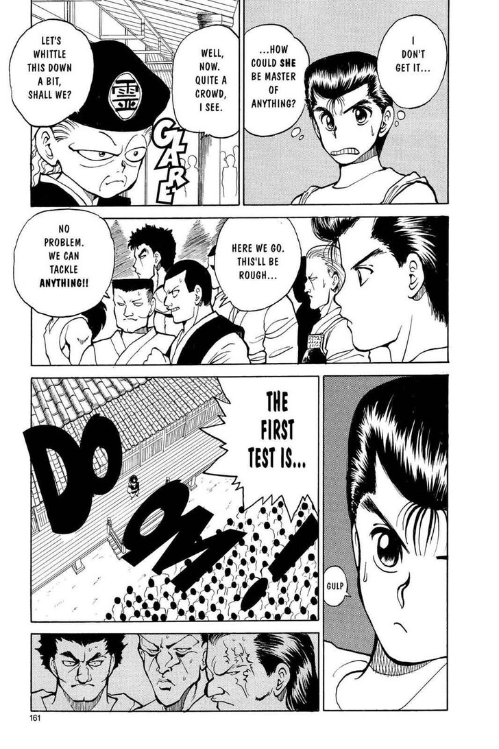 Yu Yu Hakusho Chapter 025 page 12