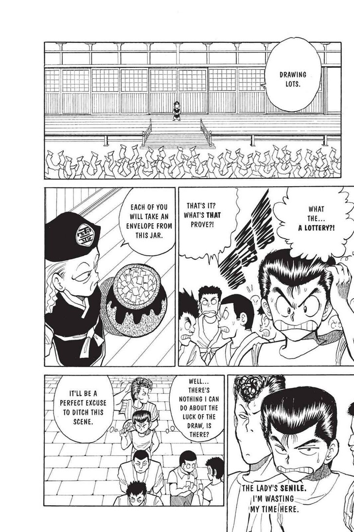 Yu Yu Hakusho Chapter 025 page 13