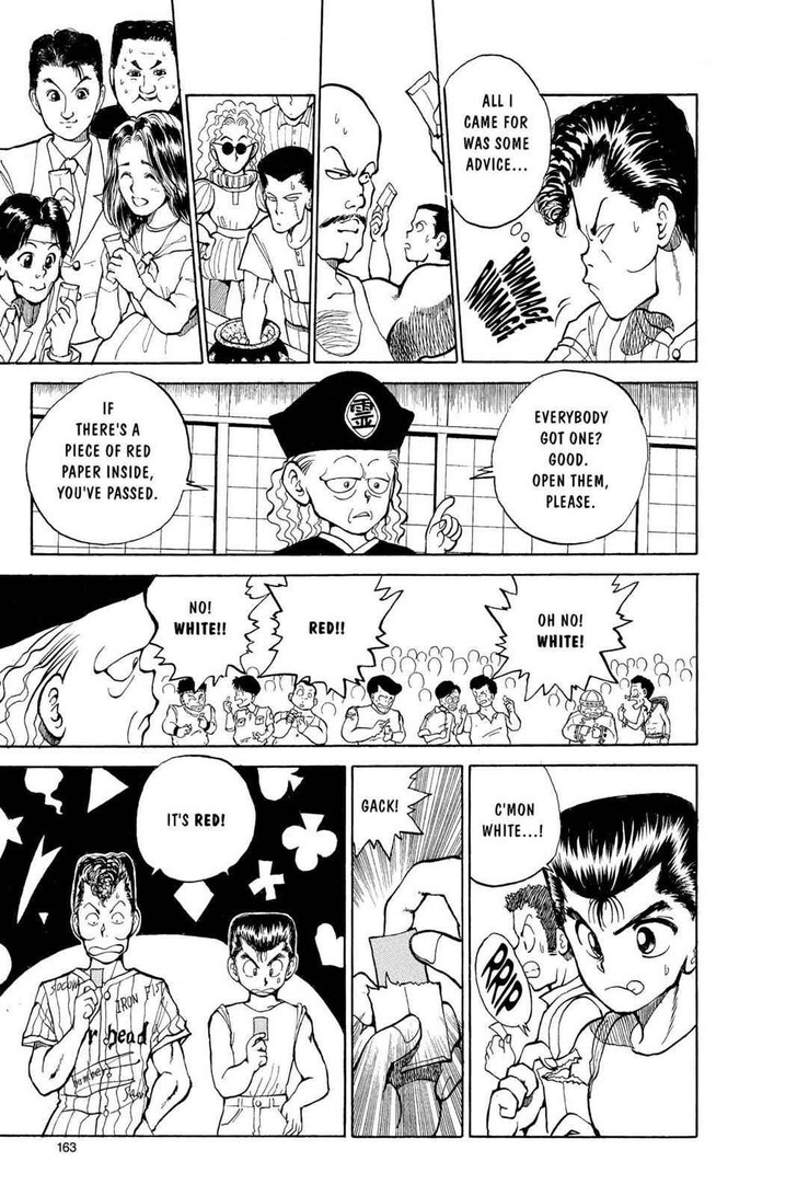 Yu Yu Hakusho Chapter 025 page 14