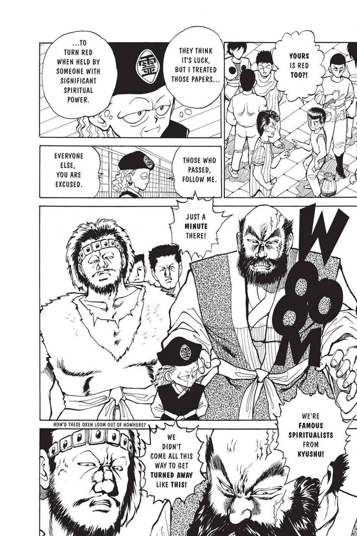 Yu Yu Hakusho Chapter 025 page 15