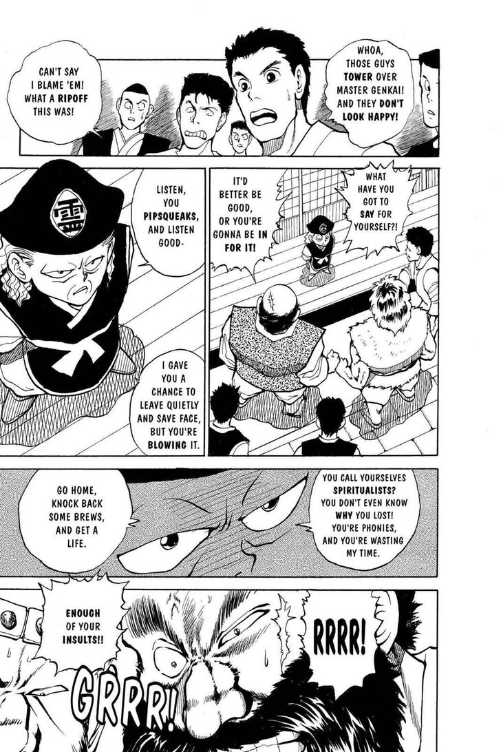 Yu Yu Hakusho Chapter 025 page 16