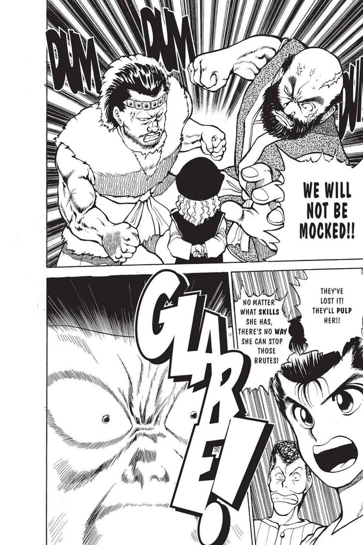 Yu Yu Hakusho Chapter 025 page 17