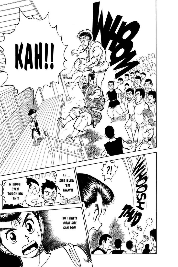 Yu Yu Hakusho Chapter 025 page 18