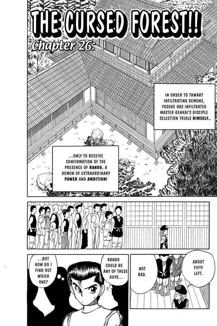 Yu Yu Hakusho Chapter 026 page 1