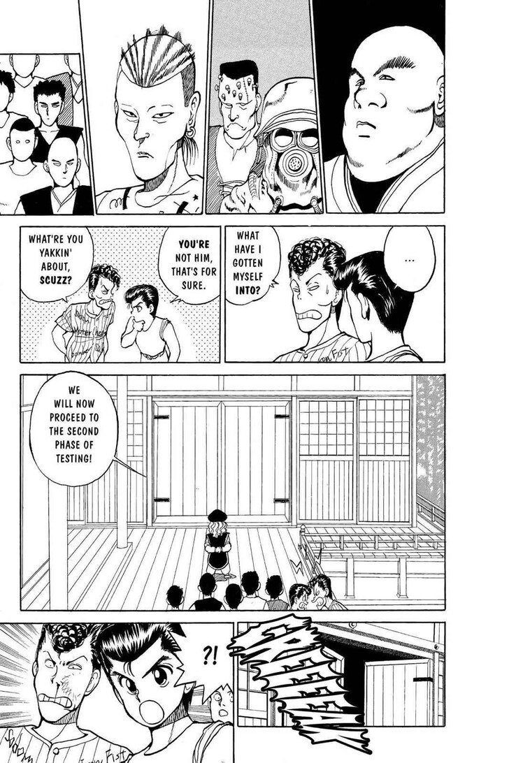 Yu Yu Hakusho Chapter 026 page 2