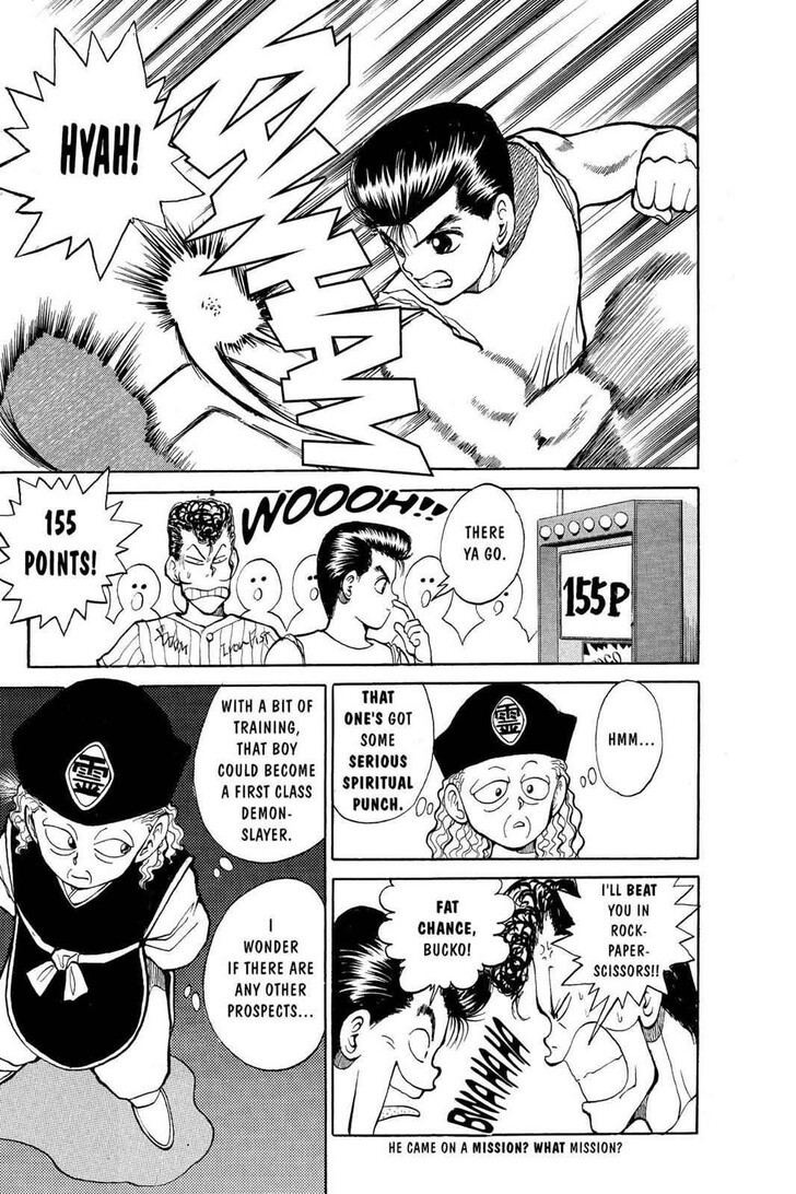 Yu Yu Hakusho Chapter 026 page 6