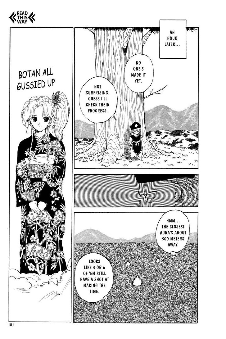 Yu Yu Hakusho Chapter 026 page 12