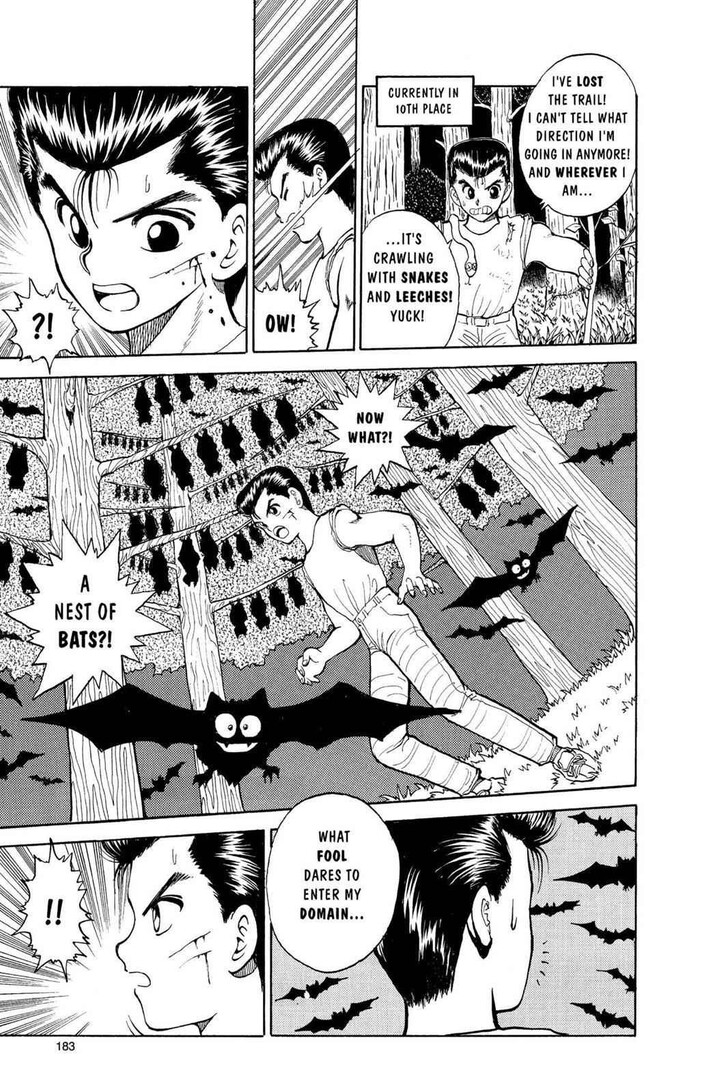 Yu Yu Hakusho Chapter 026 page 14