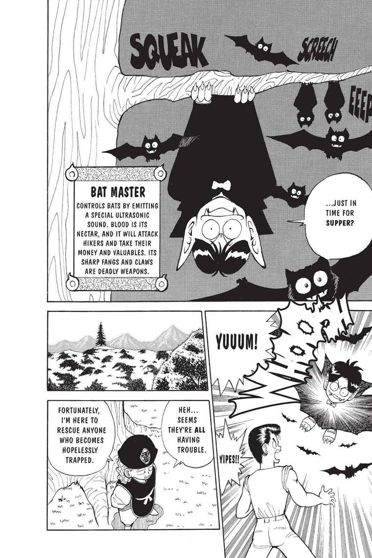 Yu Yu Hakusho Chapter 026 page 15