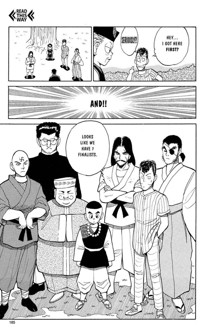 Yu Yu Hakusho Chapter 026 page 16