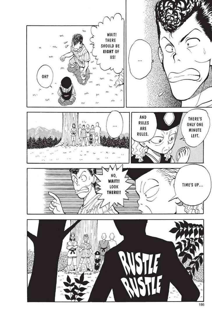 Yu Yu Hakusho Chapter 026 page 17