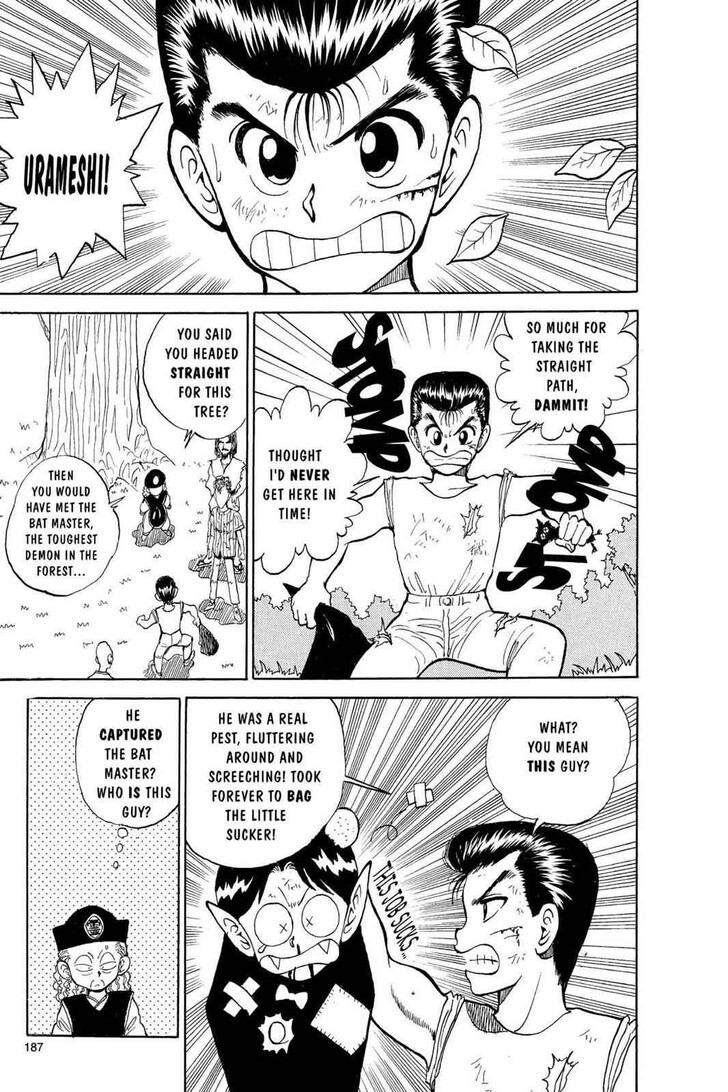 Yu Yu Hakusho Chapter 026 page 18