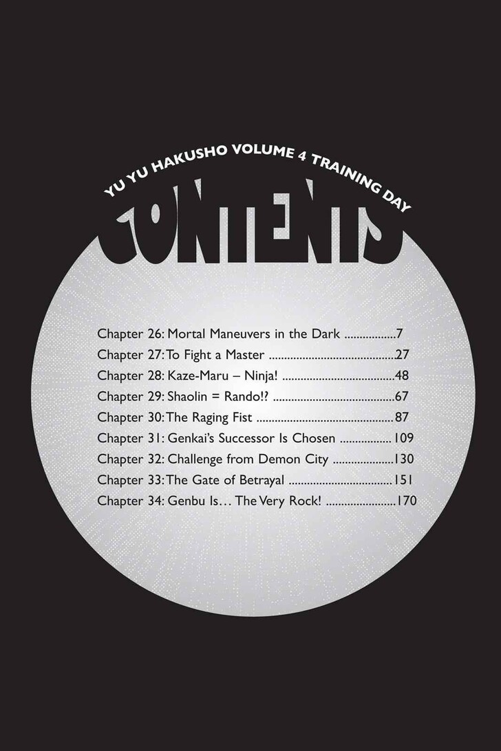 Yu Yu Hakusho Chapter 027 page 7