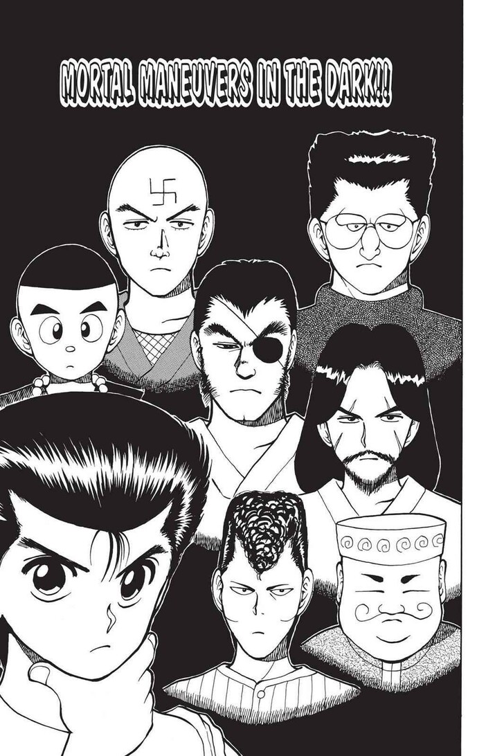 Yu Yu Hakusho Chapter 027 page 8