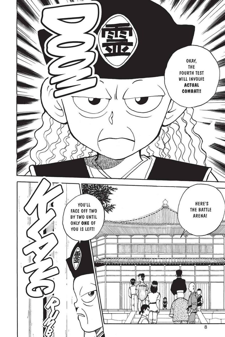 Yu Yu Hakusho Chapter 027 page 9