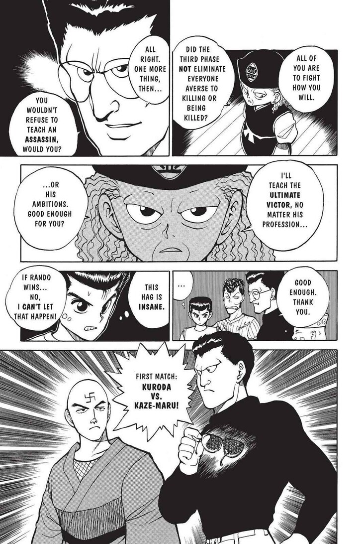 Yu Yu Hakusho Chapter 027 page 14