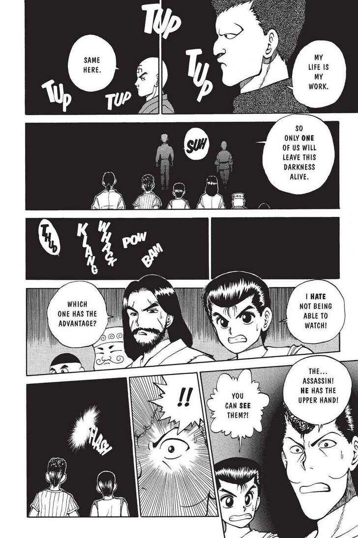 Yu Yu Hakusho Chapter 027 page 15