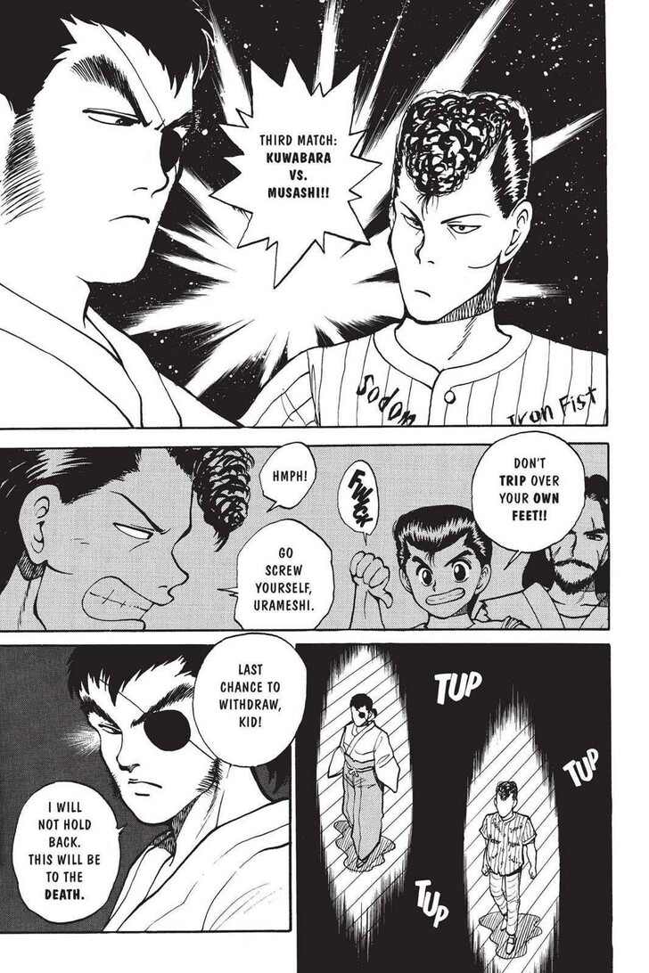 Yu Yu Hakusho Chapter 027 page 18