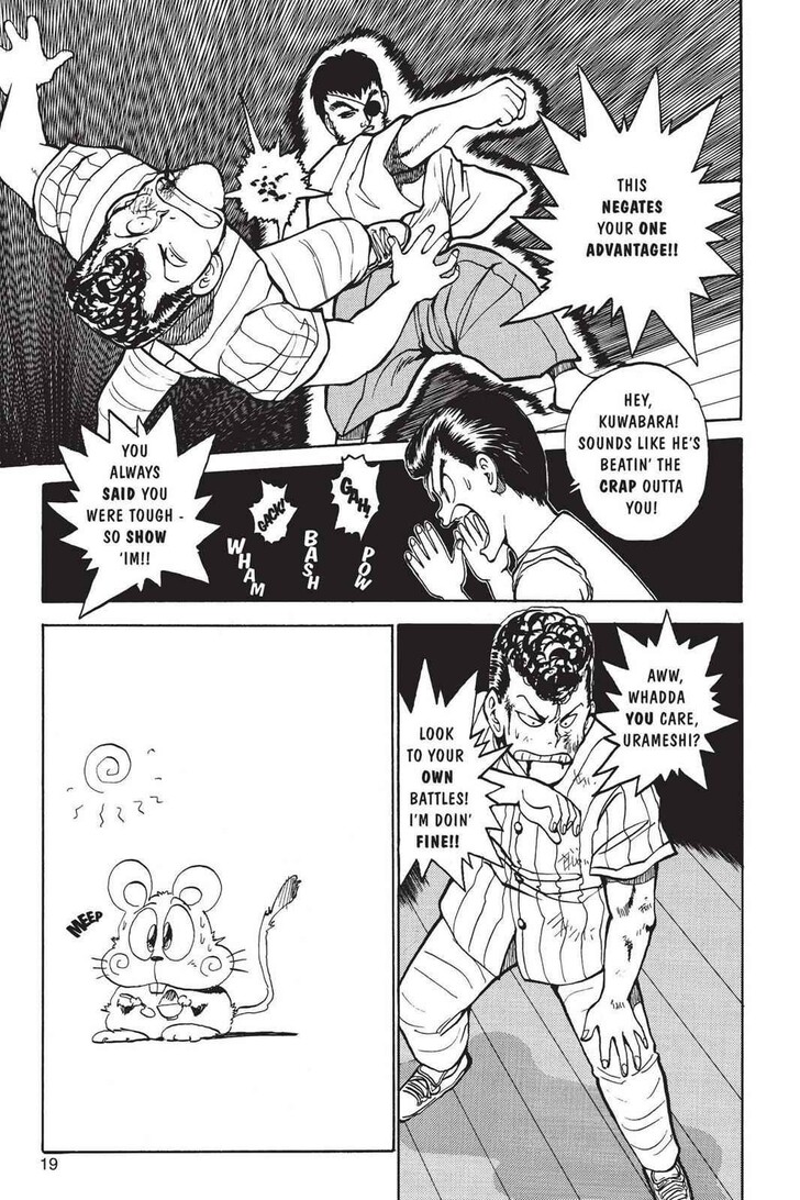 Yu Yu Hakusho Chapter 027 page 20