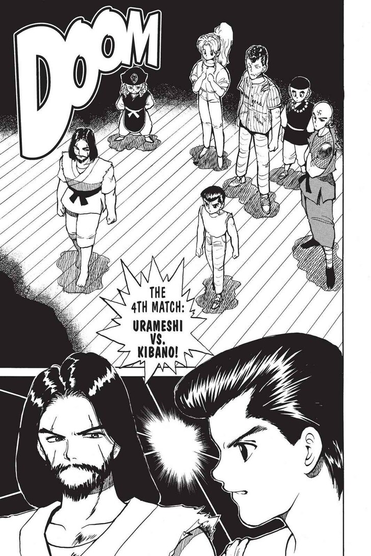 Yu Yu Hakusho Chapter 028 page 2