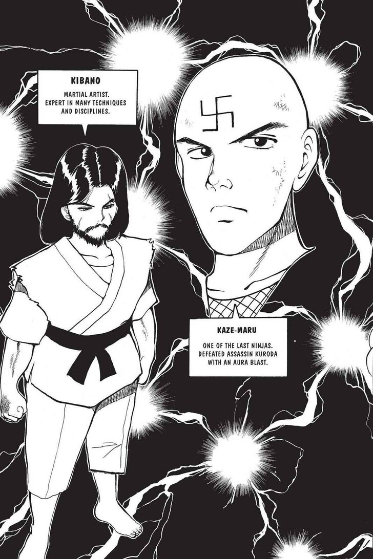 Yu Yu Hakusho Chapter 028 page 4