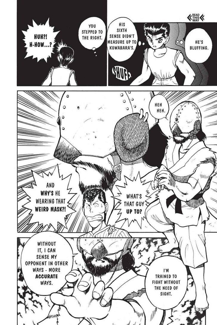 Yu Yu Hakusho Chapter 028 page 7