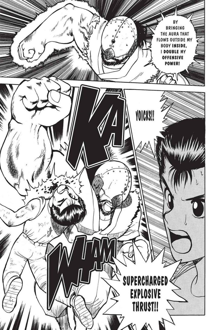 Yu Yu Hakusho Chapter 028 page 14