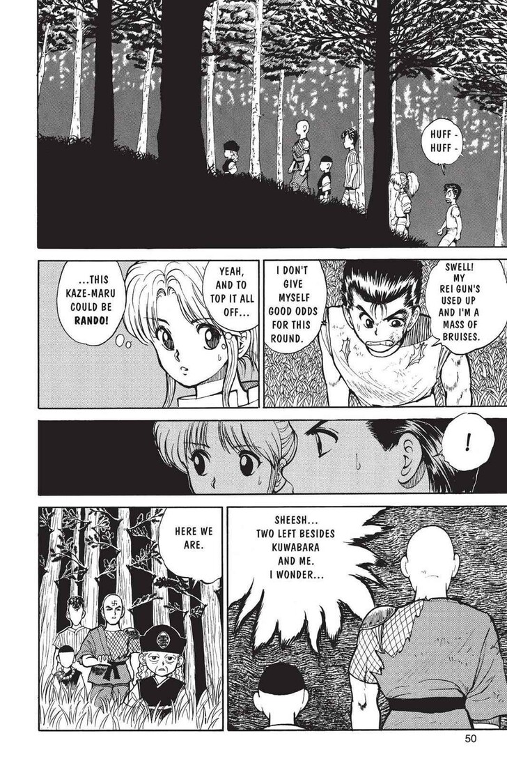 Yu Yu Hakusho Chapter 029 page 3
