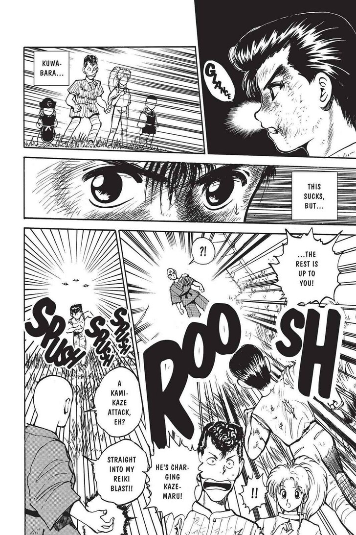Yu Yu Hakusho Chapter 029 page 15