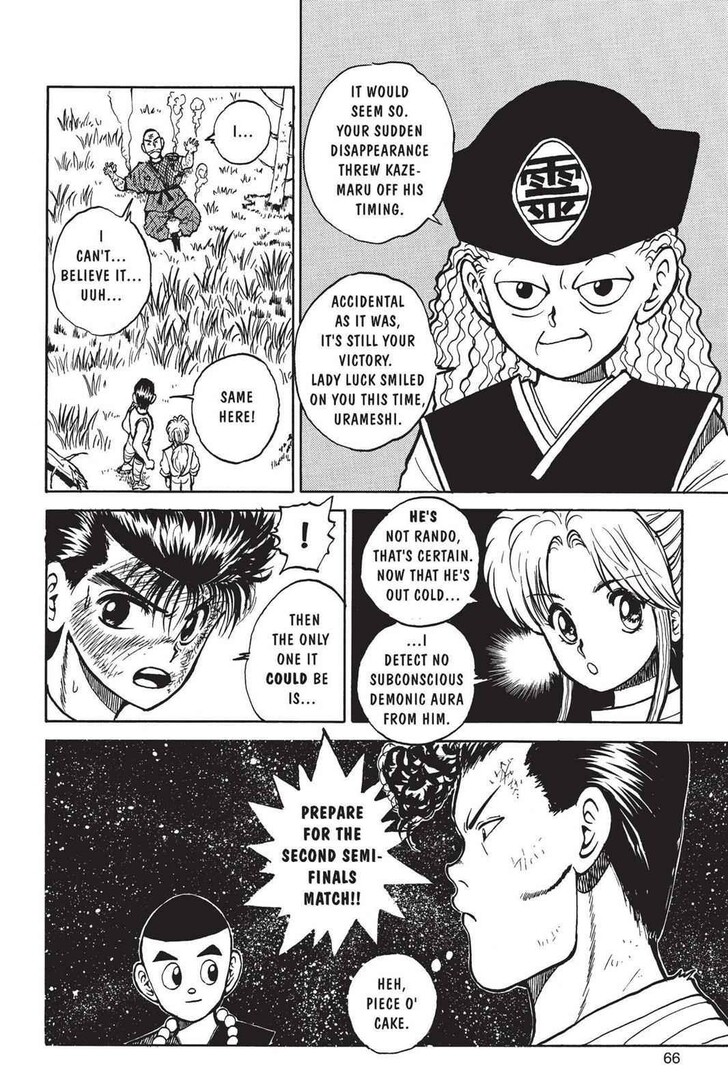 Yu Yu Hakusho Chapter 029 page 19