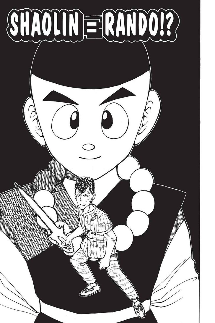 Yu Yu Hakusho Chapter 030 page 1
