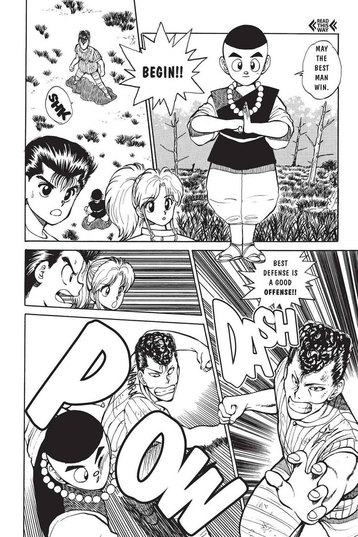 Yu Yu Hakusho Chapter 030 page 4