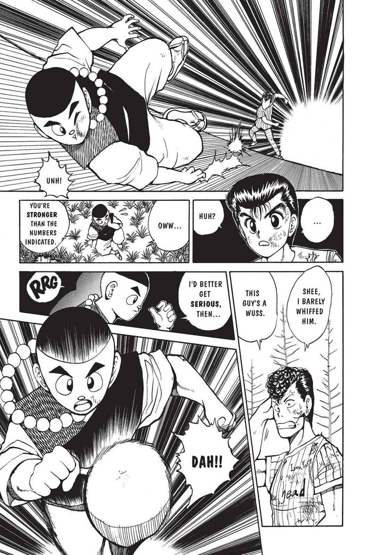 Yu Yu Hakusho Chapter 030 page 5