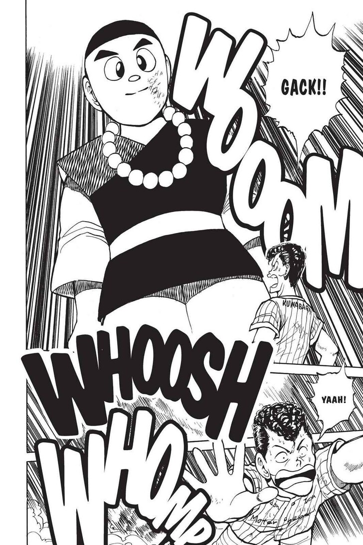 Yu Yu Hakusho Chapter 030 page 12