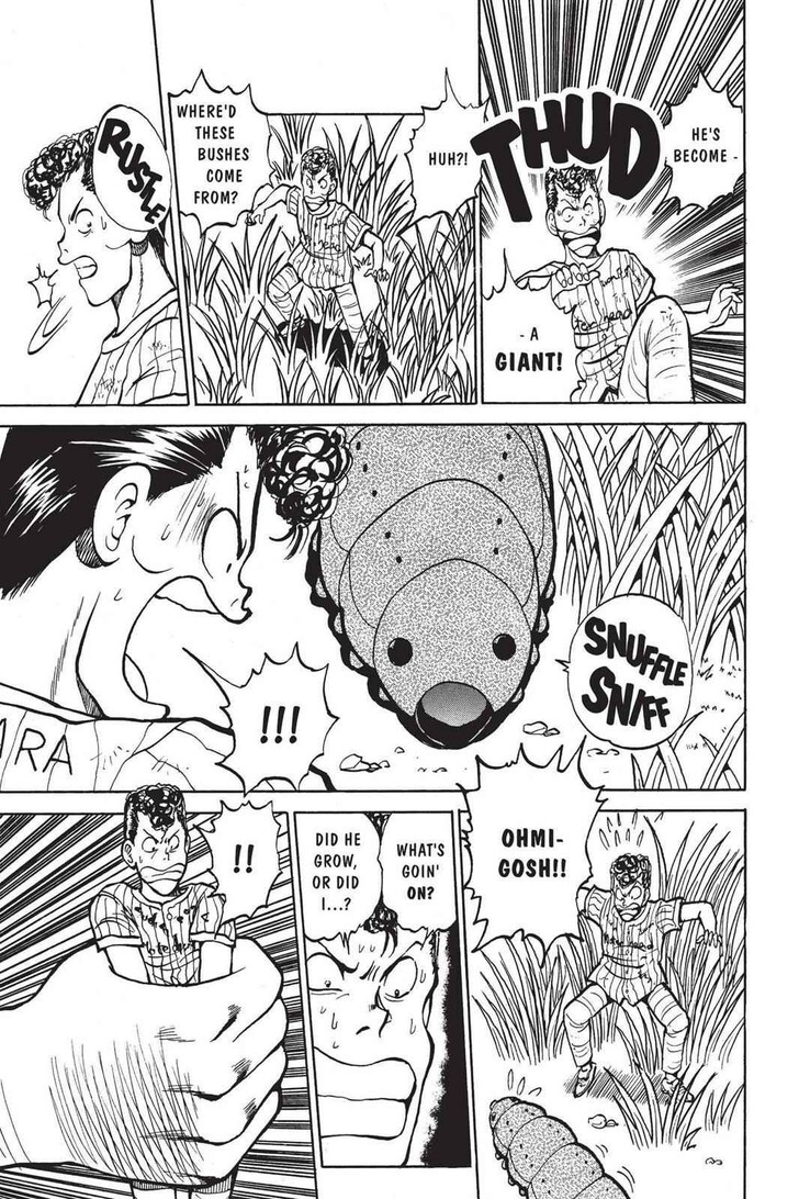 Yu Yu Hakusho Chapter 030 page 13